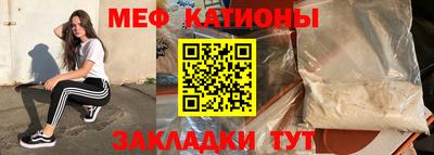 тгк Мариинск