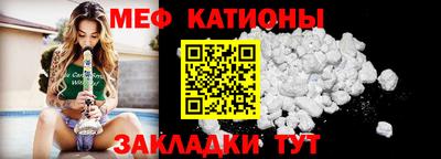 шишки Малоярославец