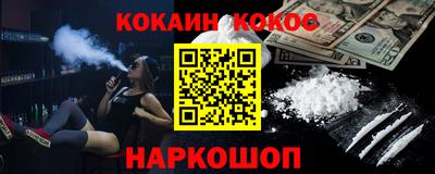 тгк Мариинск