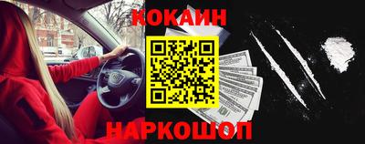 тгк Мариинск