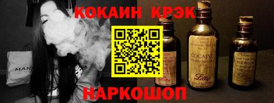 шишки Малоярославец