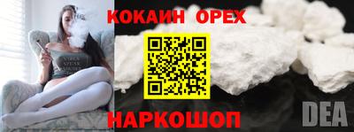 каннабис Можга