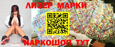 шишки Малоярославец