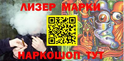 шишки Малоярославец