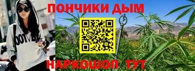 шишки Малоярославец