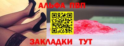 шишки Малоярославец