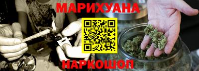 тгк Мариинск