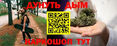 тгк Мариинск