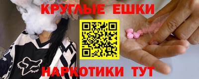 тгк Мариинск