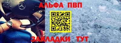 шишки Малоярославец