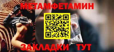 тгк Мариинск