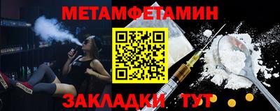 шишки Малоярославец