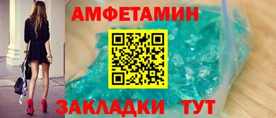 шишки Малоярославец