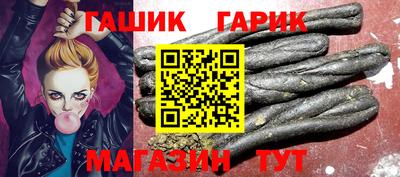 шишки Малоярославец