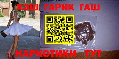 шишки Малоярославец