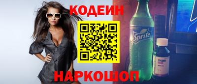 тгк Мариинск