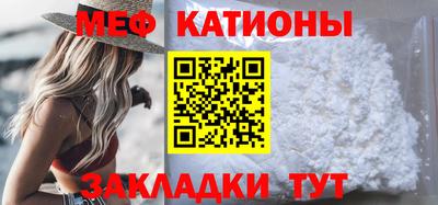 шишки Малоярославец