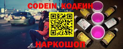 шишки Малоярославец